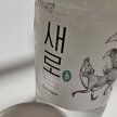 프로필 사진
