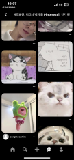 프로필 사진