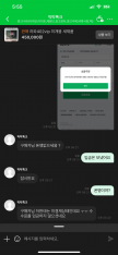 프로필 사진