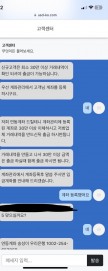 프로필 사진
