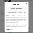 프로필 사진