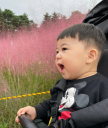 프로필 사진