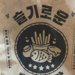 프로필 사진