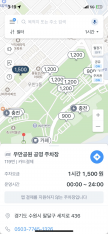 프로필 사진