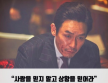 프로필 사진