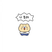 프로필 사진