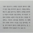 프로필 사진