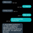 프로필 사진