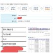 프로필 사진