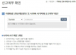 프로필 사진