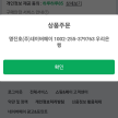 프로필 사진