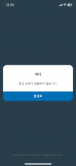 프로필 사진