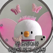 프로필 사진