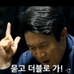 프로필 사진