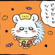 프로필 사진