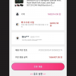 프로필 사진