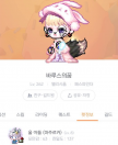 프로필 사진
