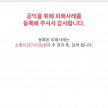 프로필 사진