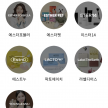 프로필 사진
