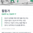 프로필 사진