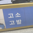 프로필 사진