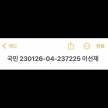 프로필 사진