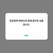 프로필 사진