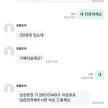 프로필 사진