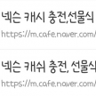 프로필 사진