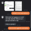 프로필 사진