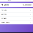 프로필 사진