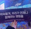 프로필 사진