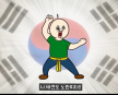 프로필 사진