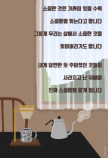 프로필 사진