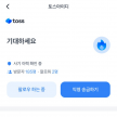 프로필 사진