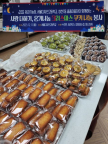 프로필 사진
