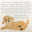 프로필 사진