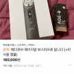 프로필 사진