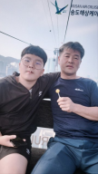 프로필 사진