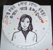 프로필 사진