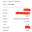 프로필 사진