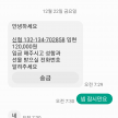 프로필 사진