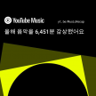 프로필 사진