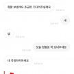 프로필 사진