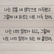 프로필 사진
