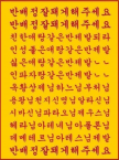 프로필 사진