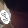 프로필 사진