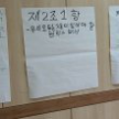 프로필 사진