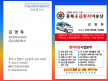 프로필 사진