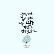 프로필 사진